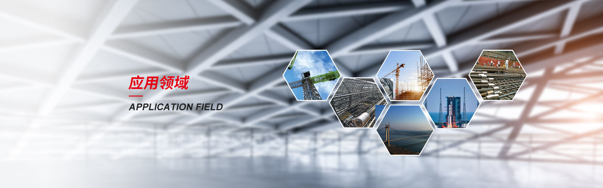 蓟州钢筋套筒生产厂家